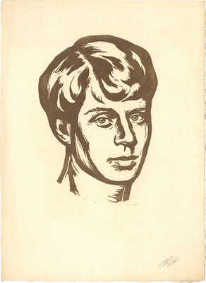 Лянглебен Моисей Вольфович. Портрет С.А. Есенина